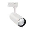 ULB-Q276 15W/4000К WHITE Трековый светильник Volpe ULB-Q276 15W/4000К WHITE (LED, 220V)