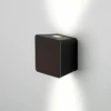A646-091 + A646-022 Архитектурная подсветка Lab 2 2020 графитовый-коричневый Marset A646-091 + A646-022 (097533)