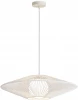 FR5405PL-01W1 Подвесной светильник Freya Cottage FR5405PL-01W1 (220V, на проводе)