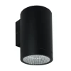 A1813AL-1BK Архитектурная подсветка Arte Lamp Torcular A1813AL-1BK (LED, 220V, круглые, IP65)