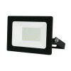 ULF-Q519 30W/6500K IP65 220-240V BLACK Прожектор уличный светодиодный 6500К черный Volpe ULF-Q519 30W/6500K IP65 220-240V BLACK