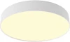 C032CL-45W2.7K-RD-W Потолочный светильник круглый Maytoni Zon C032CL-45W2.7K-RD-W (LED, 220V, круглые)