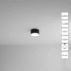 A7312PL-1BK Потолочный светильник круглый светодиодный Arte Lamp Fado A7312PL-1BK (220V, круглые)