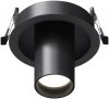 C048CL-01-GU10-B Встраиваемый светильник Maytoni Focus S C048CL-01-GU10-B (220V, круглые)