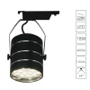 A2718PL-1BK Трековый светильник Arte Lamp Cinto A2718PL-1BK