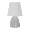 UML-B301 E14 LIGHT GREY Настольная лампа Uniel UML-B301 E14 LIGHT GREY