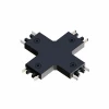 A613706X Коннектор X-образный для накладного шинопровода Arte Lamp Rapid-Accessories A613706X