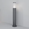 O576FL-01GR1 Наземный светильник Maytoni Bronx O576FL-01GR1 (220V, круглые, IP54)