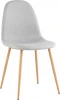 УТ000038803 Стул Валенсия SN светло-серый, Stool Group