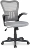 HLC-0658F/Grey Кресло College HLC-0658F/Серый