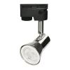 UBL-Q323 GU10 NICKEL Трековый светильник однофазный UBL-Q322 UBL-Q323 GU10 NICKEL Volpe (220V, IP40)