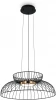 FR5398PL-L6B Подвесной светильник Freya Citrus FR5398PL-L6B (LED, 220V, на тросе)