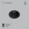 A7093PL-1BK Точечный встраиваемый светильник Arte Lamp Ducre Mini A7093PL-1BK (220V, круглые)