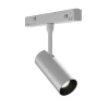 ST1365.546.07_DIM Трековый светильник светодиодный магнитный, диммируемый LED 1*7W 4000K 48V ST Luce Skyline 48+ ST1365.546.07_DIM