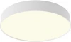 C032CL-45W3K-RD-W Поточный светильник круглый Maytoni Zon C032CL-45W3K-RD-W (LED, 220V, круглые)