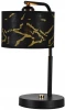 LSP-0686 Настольная лампа Lussole Sabine LSP-0686 (220V)