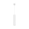 DK4050-WH Подвесной светильник Denkirs Tube DK4050-WH (220V, на проводе, круглые)