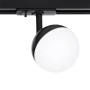 A4565PL-1BK Трековый светильник Arte Lamp Virgo A4565PL-1BK