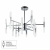 A7410PL-24CC Потолочная люстра на штанге Arte Lamp Ramona A7410PL-24CC (220V)
