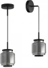 5408/5L Подвесной светильник Odeon Light Jam 5408/5L черный/дымчатый/металл/стекло/акрил LED 5W 3000K 304Лм (220V, на проводе, круглые)