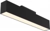 TR012-2-12W3K-B Трековый светильник Basis S35 3000K 12Вт 120° LED (магнитный) Maytoni Technical TR012-2-12W3K-B (48V)