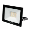 911401814087 Прожектор уличный светодиодный BVP156 G2 LED24/NW 220-240 30W WB Philips 911401814087