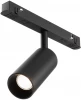 TR032-4-5WTW-M-DSZ-B Трековый светильник магнитный 48V 5W Zigbee Maytoni Focus Led TR032-4-5WTW-M-DSZ-B (круглые)