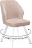 00-00068809 Стул DikLine 232 поворотный B03 BEIGE, ножки белые арт.00-00068809