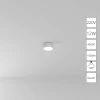 A6612PL-1WH Потолочный светильник круглый светодиодный Arte Lamp Fado A6612PL-1WH (220V, круглые)
