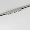 85528/01 Трековый светильник магнитный светодиодный 10W 48V 3000K (никель) Elektrostandard Line Magnetic 85528/01