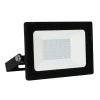 ULF-Q517 30W/BLUE IP65 220-240V BLACK Прожектор уличный светодиодный синий свет, черный Volpe ULF-Q517 30W/BLUE IP65 220-240V BLACK