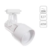 A6252PL-1WH Трековый светильник Arte Lamp Lyra A6252PL-1WH (220V)