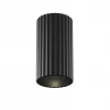 C106CL-01-GU10-B Накладной потолочный светильни Maytoni Calipso C106CL-01-GU10-B (220V, круглые)