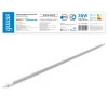 843424336 Настенно-потолочный светильник светодиодный линейный Gauss 843424336