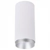 WE802.01.007+WE803.RG.200 Точечный светильник накладной LED 12W 4000K Wertmark Stecken WE802.01.007+WE803.RG.200