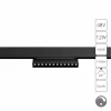 A4686PL-1BK Трековый светильник магнитный 48V Linea A4686PL-1BK Arte Lamp (LED)