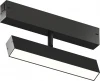 DK8009-BK Трековый светильник Denkirs DK8009-BK (LED, 220V, голосовое управление, пульт управления, управление смартфоном, умный дом - Алиса)