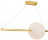 MOD063PL-L30G3K Подвесной светильник Maytoni Freccia MOD063PL-L30G3K (LED, 220V, на тросе, шар)