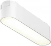TR080-1-6W4K-W Трековый светильник Basis Radity 4000K 6Вт 120° LED (магнитный) Maytoni Technical TR080-1-6W4K-W (48V)