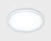 IT06-6010 white 3000K Встраиваемый светильник Italline IT06-6010 white 3000K