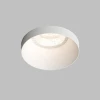 DK2070-WH Встраиваемый светильник DK2070 DK2070-WH (220V, круглые)