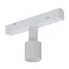 A492033-2 Адаптер-коннектор Arte Lamp Loop A492033-2 (48V)