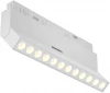 TR033-4-12W3K-M-DS-W Трековый светильник Downlight Points rot Exility 3000-6000K 12Вт 36° Dim Smart LED (магнитный) Maytoni Technical TR033-4-12W3K-M-DS-W (48V)
