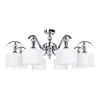 A4038PL-8CC Потолочная люстра Arte Lamp Ibiza A4038PL-8CC