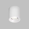 DK3090-WH Накладной точечный светильник Denkirs DK3040 DK3090-WH (220V, круглые)