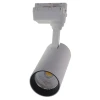 ULB-Q277 20W/4000К WHITE Трековый светильник однофазный, светодиодный 4000К 220V 20W Volpe ULB-Q277 ULB-Q277 20W/4000К WHITE
