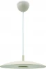 LE123L-30W Подвесной светильник Lightera Thale LE123L-30W (LED, 220V, на проводе, круглые)