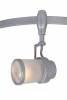 A3056PL-1SI Трековый светильник Arte Lamp Rail Heads A3056PL-1SI