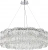 2174/09/12P Подвесная люстра хрустальная Stilfort Admire 2174/09/12P (220V, на тросе)
