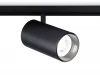 GL3846 Трековый светильник светодиодный магнитный Ambrella TRACK SYSTEM GL3846